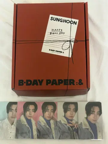 송훈 B-DAY PAPER 세트