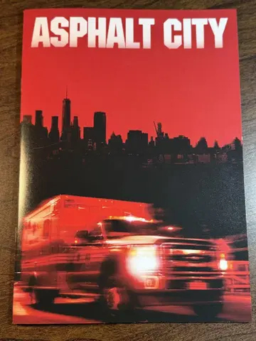 아스팔트 시티 ASPHALT CITY 팜플렛