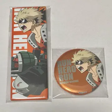 히로아카 바쿠고 카츠키 RUN HERO RUN 롱 캔뱃지 2개 세트