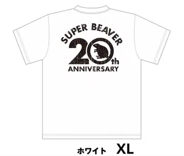 미사용 새상품 SUPER BEAVER 20th LOGO 티셔츠 XL