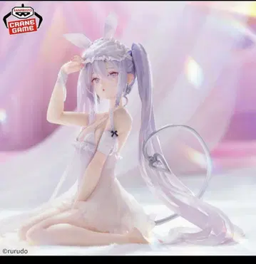 rurudo ESPRESTO-Sleepy Bunny-슈가