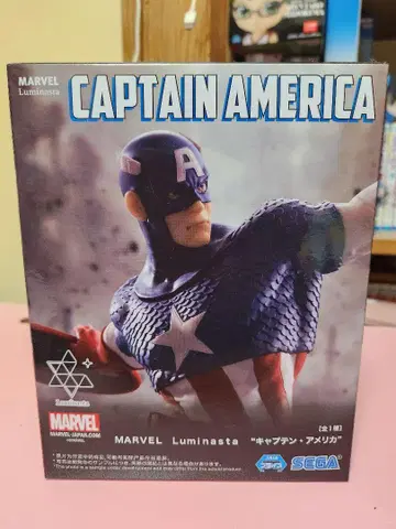 MARVEL 캡틴 아메리카 피규어