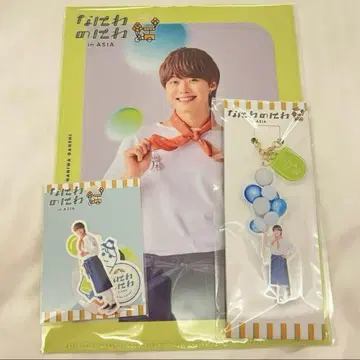 나니와노니와 in ASIA 오하시 카즈야