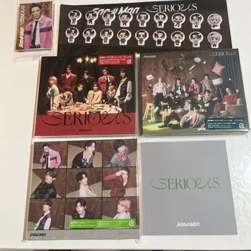 SnowMan CD SERIOUS 3 형태