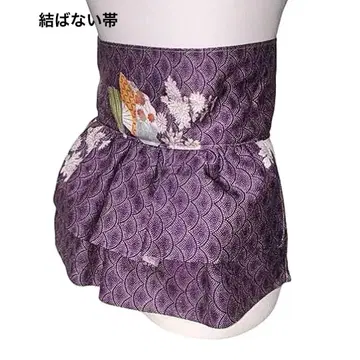 새시 벨트 프릴 포함 오비 묶지 않는 오비