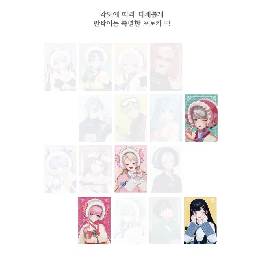 Product Details - 1