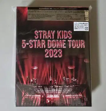 StrayKids 5-STAR DomeTour 2023 완전 생산 한정판