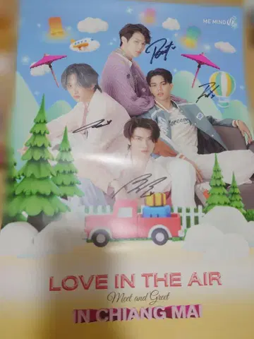 Love in The Air 포스터 첸마이 친필 사인 포함