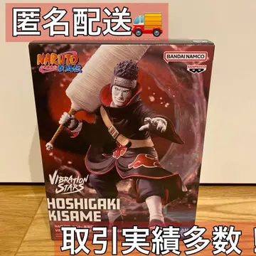 NARUTO 나루토 VIBRATIONSTARS 가키노키 상어 피규어