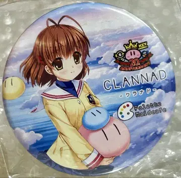 후루카와 나기사 캔뱃지 CLANNAD 20주년 레어