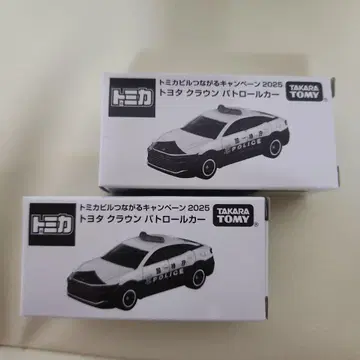토미카 도요타 크라운 패트롤카 2025