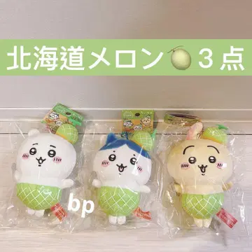 치이카와 토끼 하치와레 지역 마스코트 멜론 홋카이도 3개 세트