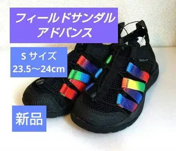 새상품 워크맨 필드 샌들 어드밴스 S 레인보우 수륙 양용