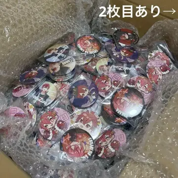 옆집 사카타 바보 사카타 굿즈 묶음 판매