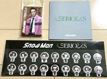 SnowMan 시리어스 혜택 3개 세트
