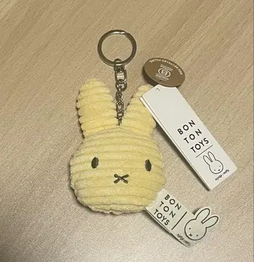 미피 코듀로이 키링 본톤 토이즈