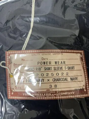 프리휠러스 POWER WEAR BROAD RIB 티셔츠 38