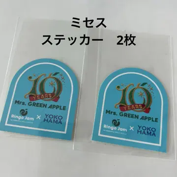 미세스 스티커 Mrs. GREEN APPLE MGA 10주년 오리지널