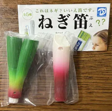 파 피리 빨간 파와 상한 파