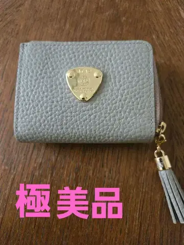 컨디션 최상 아타오 왈츠 3단 폴더형 지갑 그레이