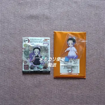 귀멸의 칼날 코쵸우 시노부 아크릴 키체인 아크릴 스탠드