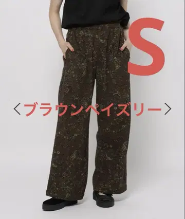 니코 앤드 nikko and DRY 쿠시 이지 팬츠 브라운 페이즐리 S