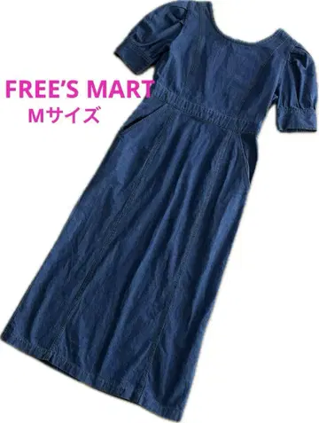 프리즈마트 데님 반팔 롱 원피스 퍼프 슬리브 M 사이즈