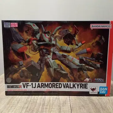 HI-METALR VF-1J 아머드 발키리