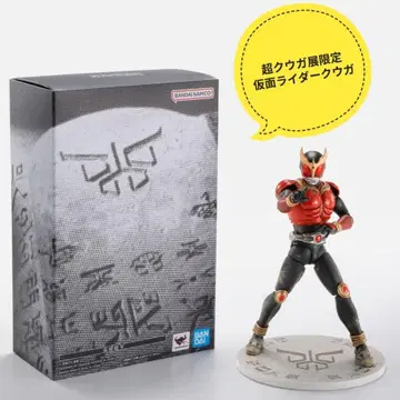 S.H.Figuarts (진골 조각 제법) 초고대 전사 쿠우가