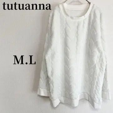 츄츄안나 룸웨어 상의 [M.L] 화이트 하트 홈웨어