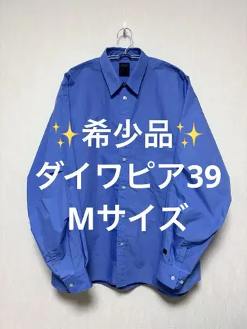 다이와 피어39 테크 레귤러 카라 셔츠 M 사이즈