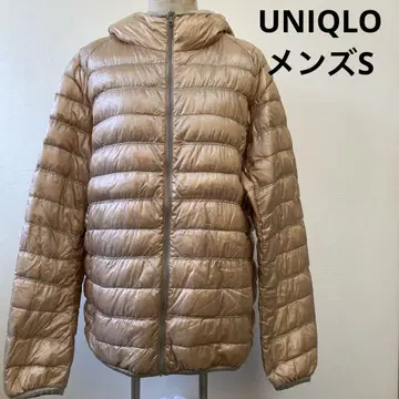 유니클로 울트라 라이트 다운 자켓 남성용 S