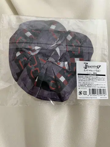 제5인격 스크런치 복수자