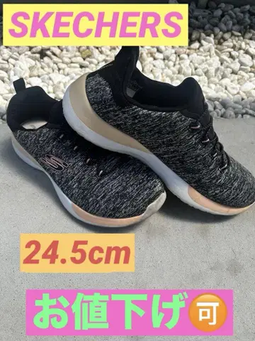 스케쳐스 메모리 폼 24.5cm 슬립온