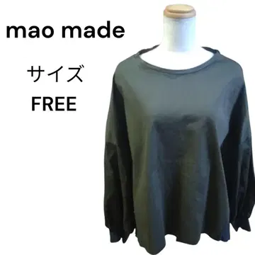 마오 메이드 mao made 긴팔 블라우스 바이컬러 사이즈 FREE