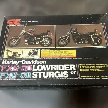 유니온 모델 할리데이비슨 FXB-80 STURGIS