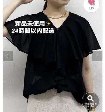 새상품 Loungedress 보일 프릴 블라우스 라운지 드레스 블랙