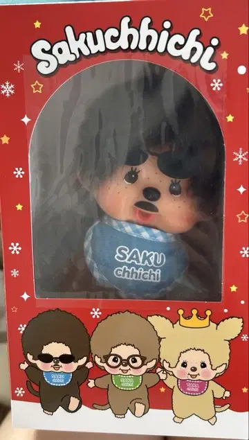 사쿠치치 몬치치 알피 콜라보