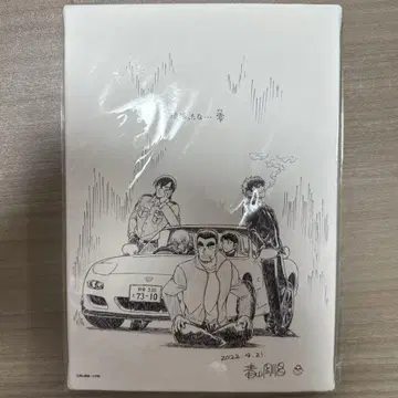 명탐정 코난 응모자 전원 서비스 캔버스 아트 경찰 학교 조