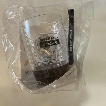 에구치 타쿠야 아침까지 마시고 싶은 공식 머그잔형 응원봉
