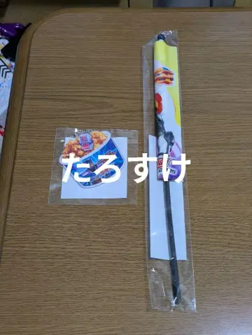 가면라이더 가브 이온 시네마 한정판 아크릴 참 플래그 라무