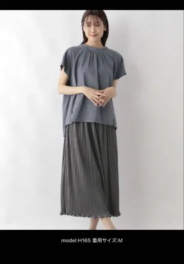 글로벌 워크 그레이 셋업 M 사이즈