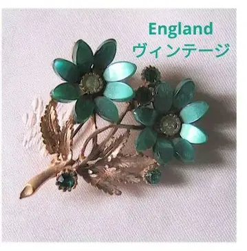 50s England 골드 메탈 그린 플라워 브로치
