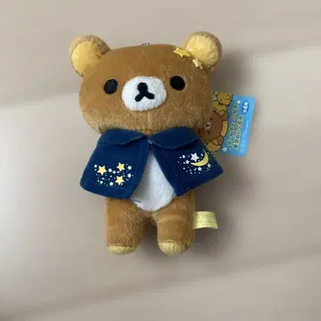 리락쿠마 별 패턴 케이프 키링