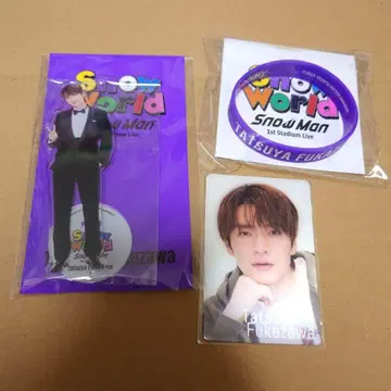 후카사와 타츠야 Snow world 굿즈