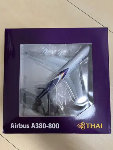 THAI Airbus A380-800 모델