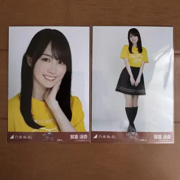 노기자카46 브로마이드 오사카 투어 T 카키 하야카 세미 컴프