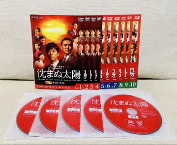 지치지 않는 태양 DVD 전권 드라마