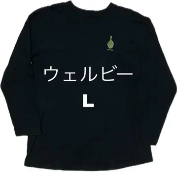 웰비 L 사이즈 블랙 긴팔 티셔츠 사우나 로루유 열파 칠