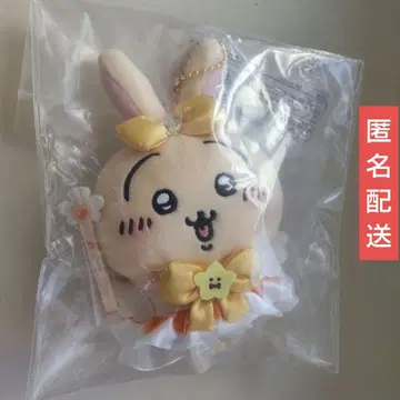 마지카루 치이카와 마지카루 충전 마스코트 [미개봉 새상품]
